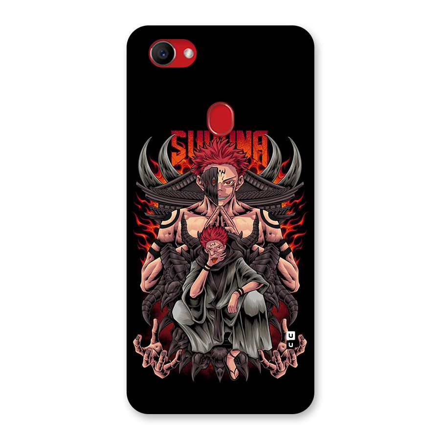 Sakuna King Back Case for Oppo F7