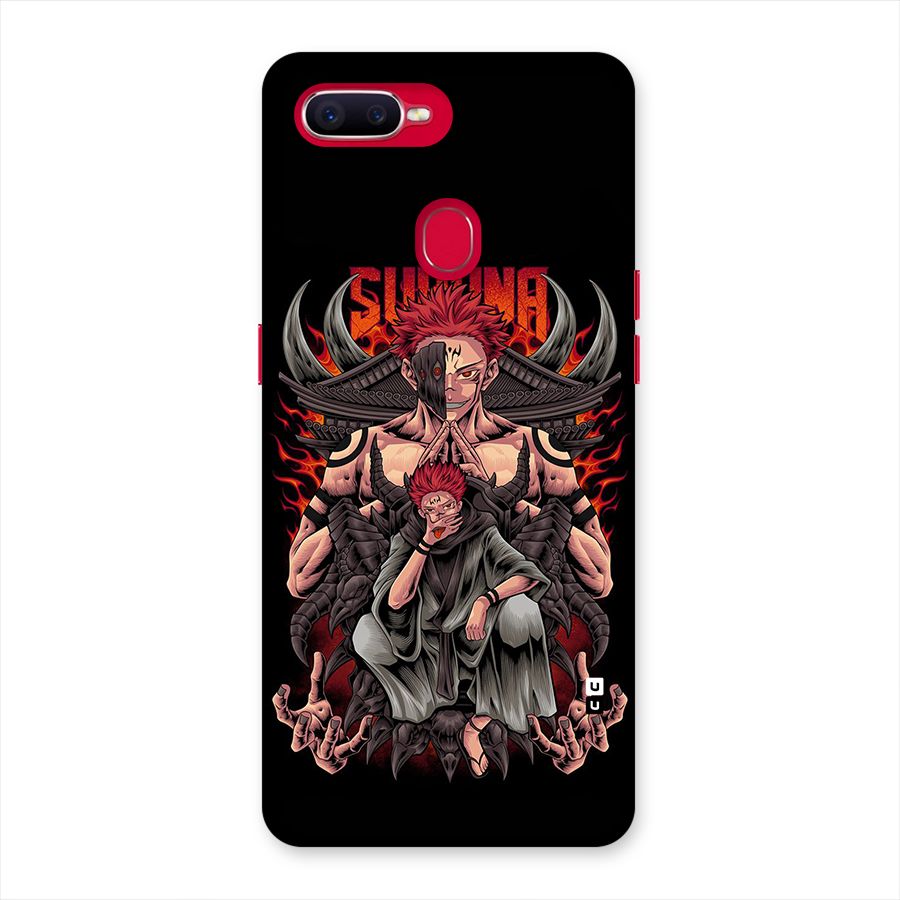 Sakuna King Back Case for Oppo F9 Pro