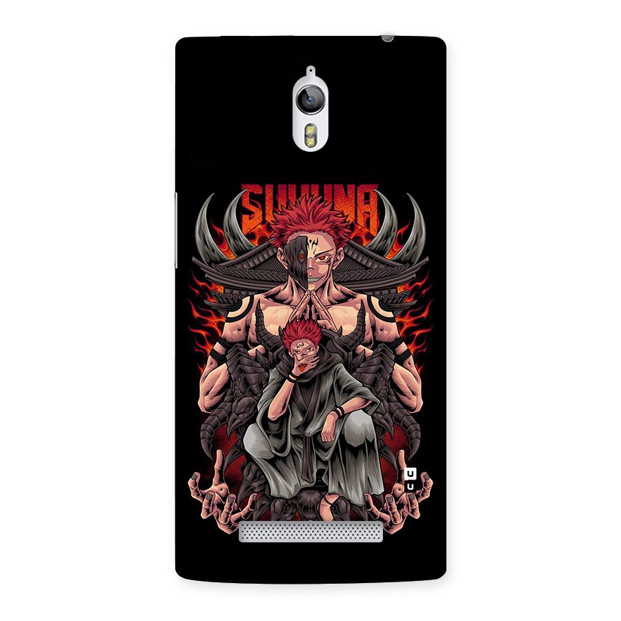 Sakuna King Back Case for Oppo Find 7