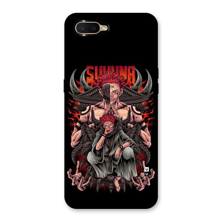 Sakuna King Back Case for Oppo K1