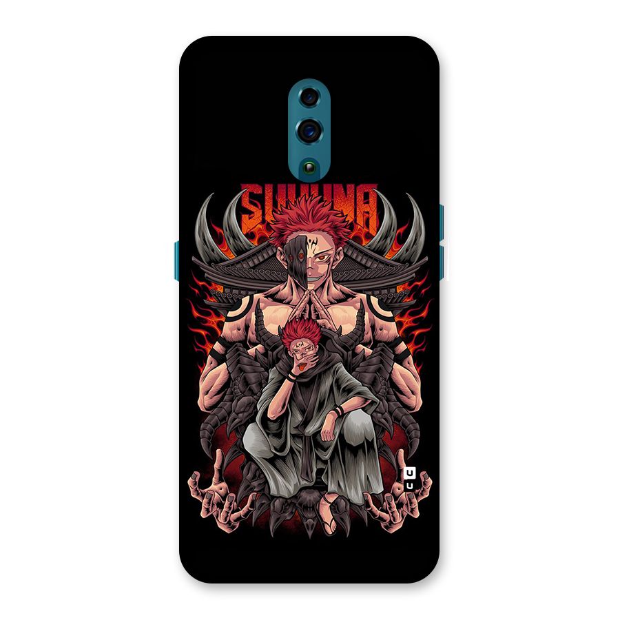 Sakuna King Back Case for Oppo Reno
