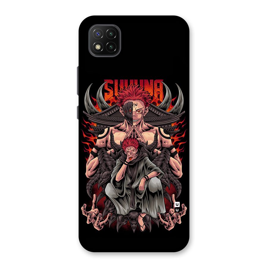 Sakuna King Back Case for Poco C3