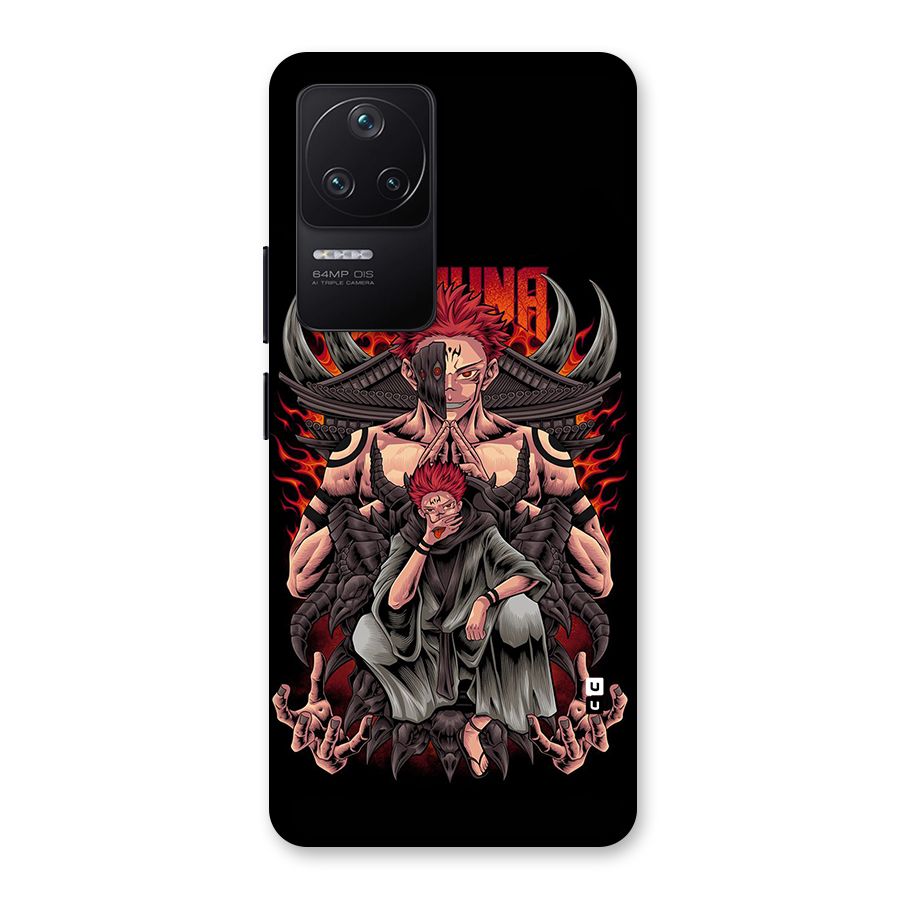 Sakuna King Back Case for Poco F4 5G
