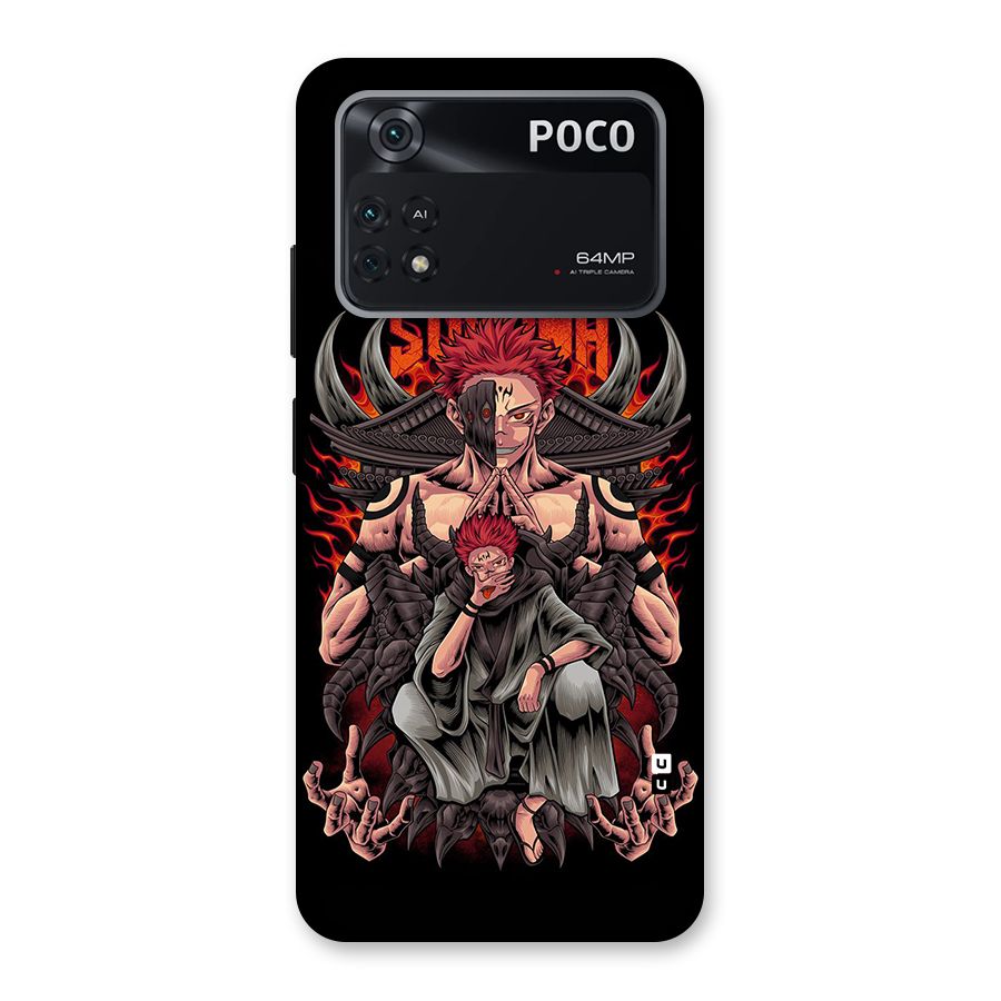 Sakuna King Back Case for Poco M4 Pro 4G