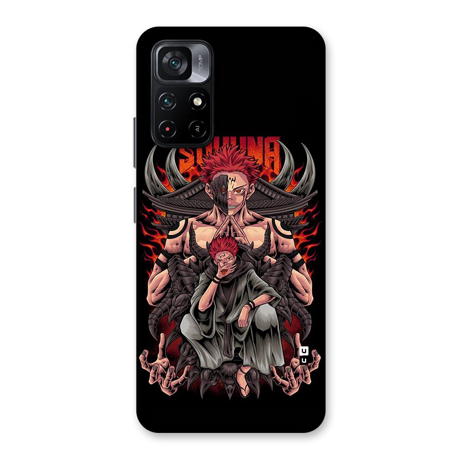 Sakuna King Back Case for Poco M4 Pro 5G