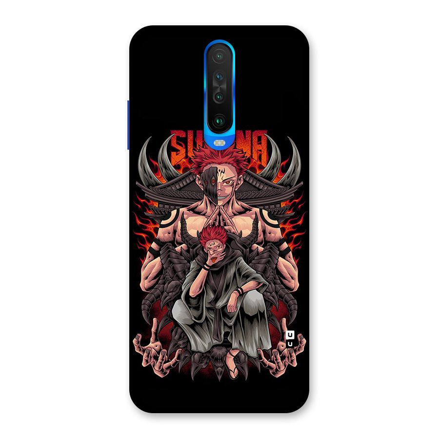 Sakuna King Back Case for Poco X2