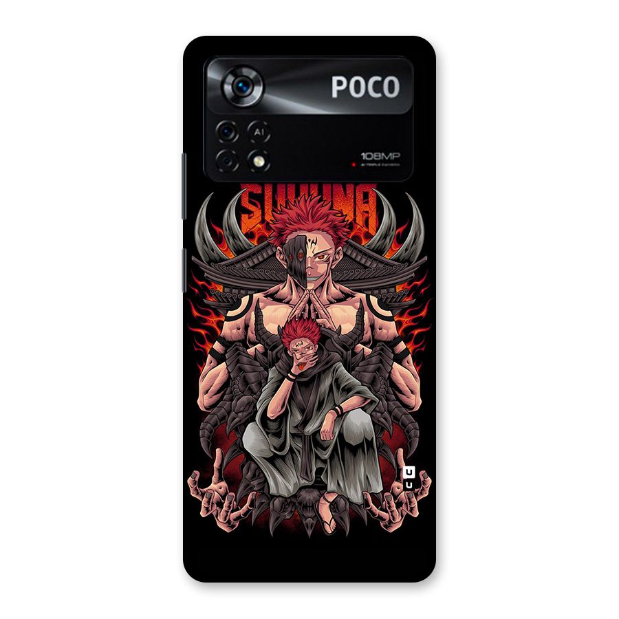 Sakuna King Back Case for Poco X4 Pro 5G