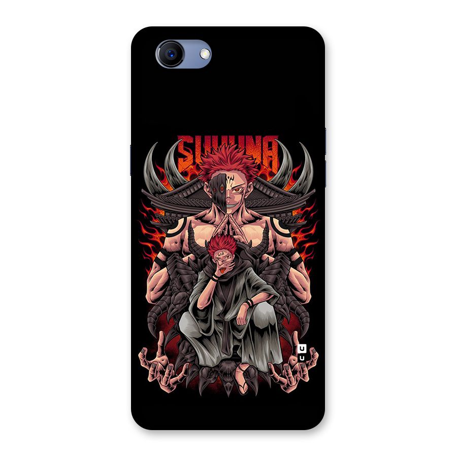 Sakuna King Back Case for Realme 1