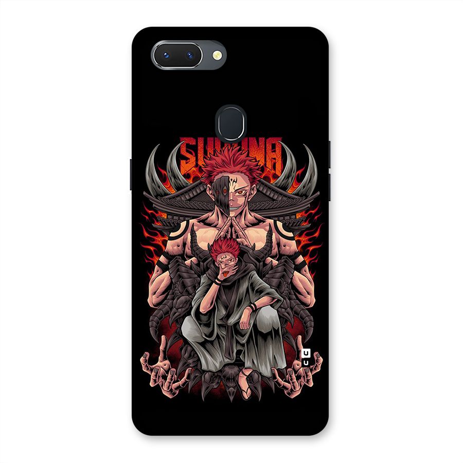 Sakuna King Back Case for Realme 2