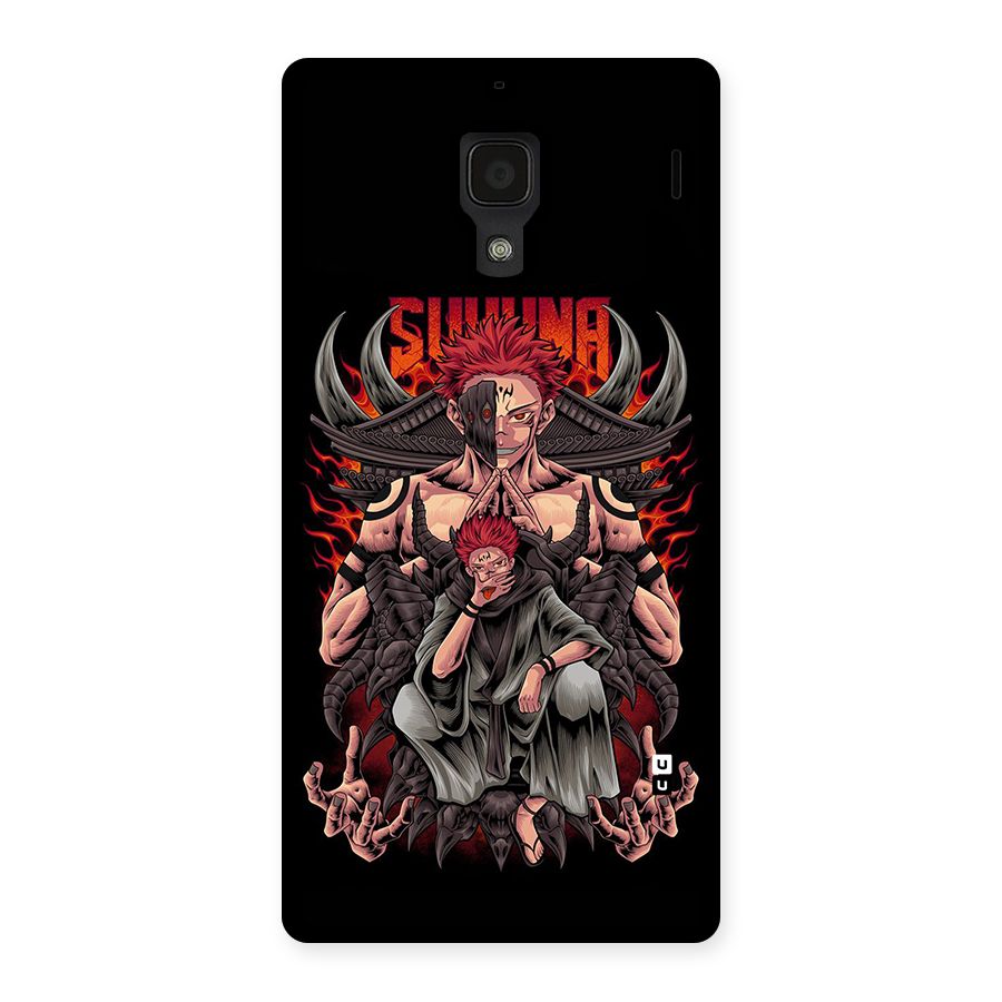 Sakuna King Back Case for Redmi 1s