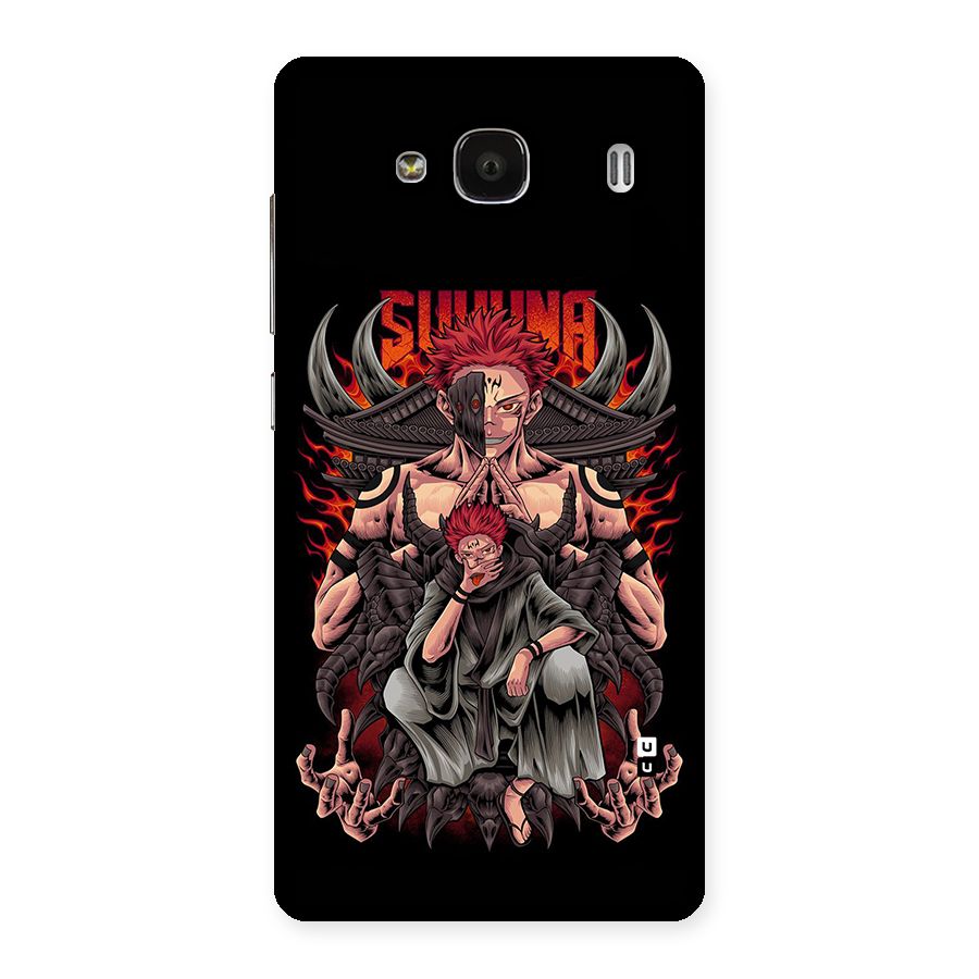 Sakuna King Back Case for Redmi 2