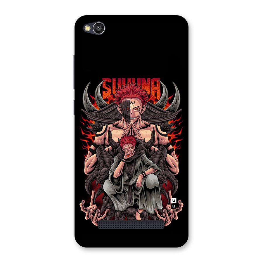 Sakuna King Back Case for Redmi 4A