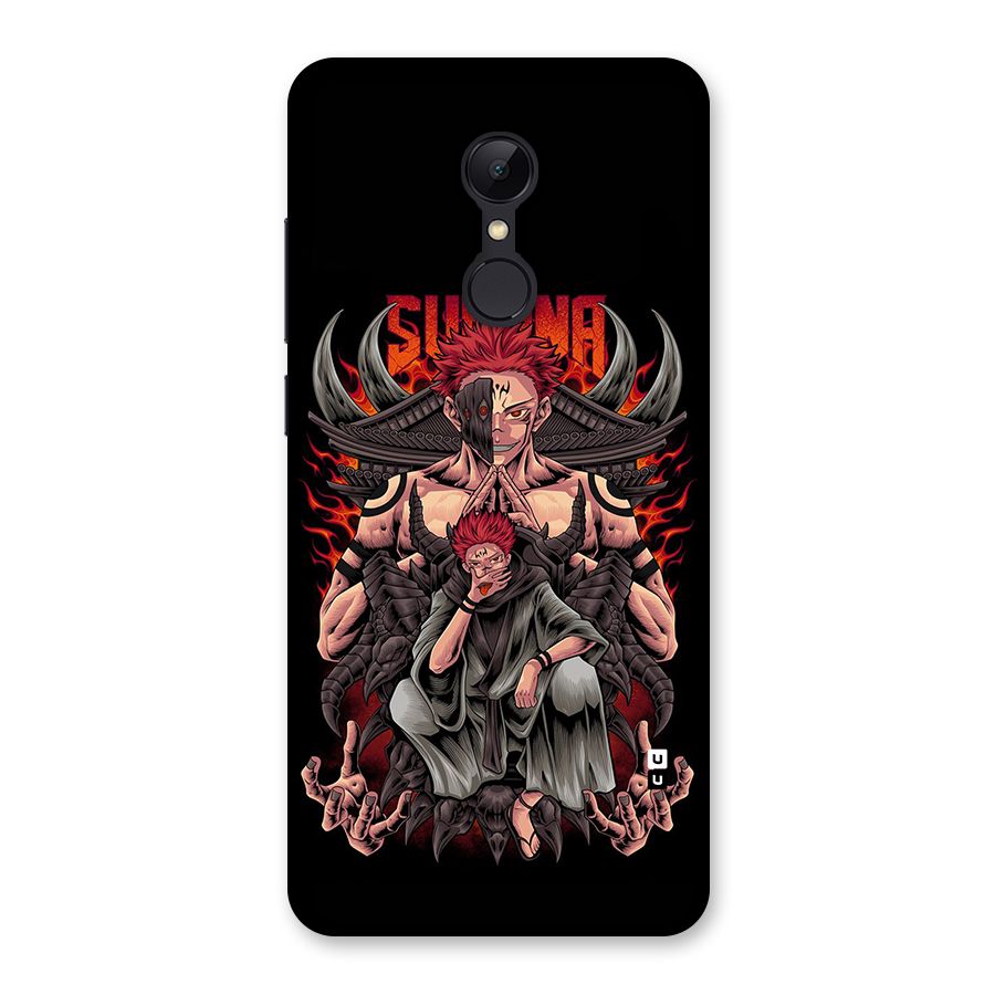 Sakuna King Back Case for Redmi 5