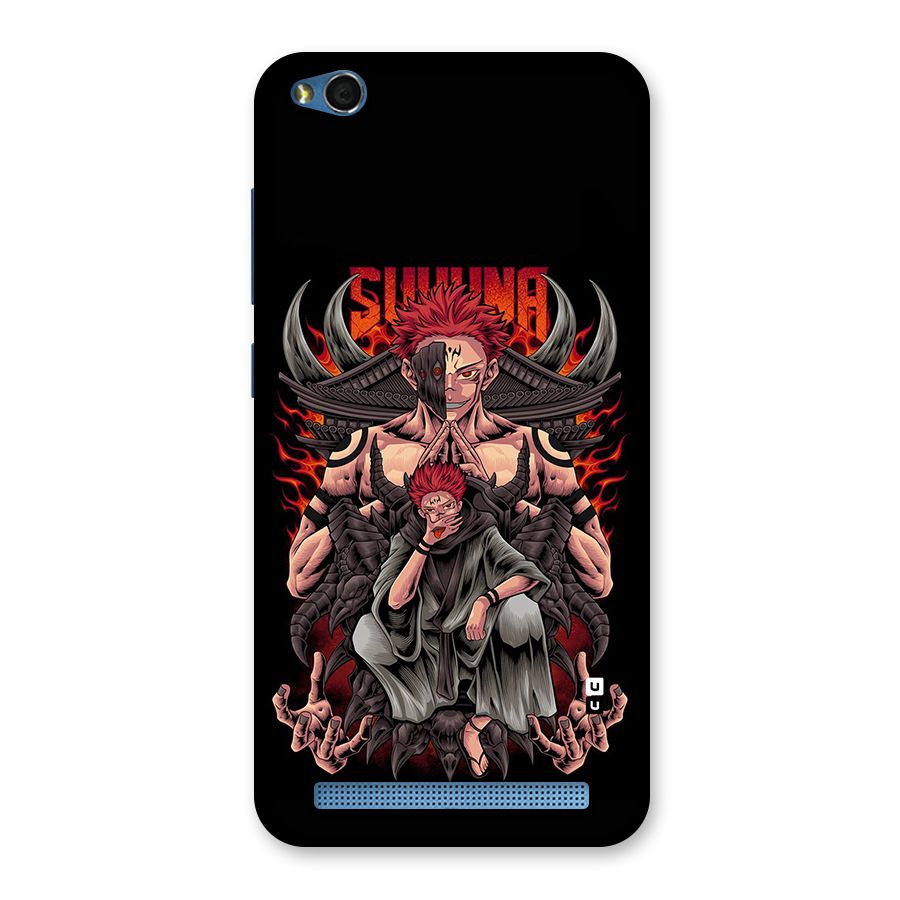 Sakuna King Back Case for Redmi 5A