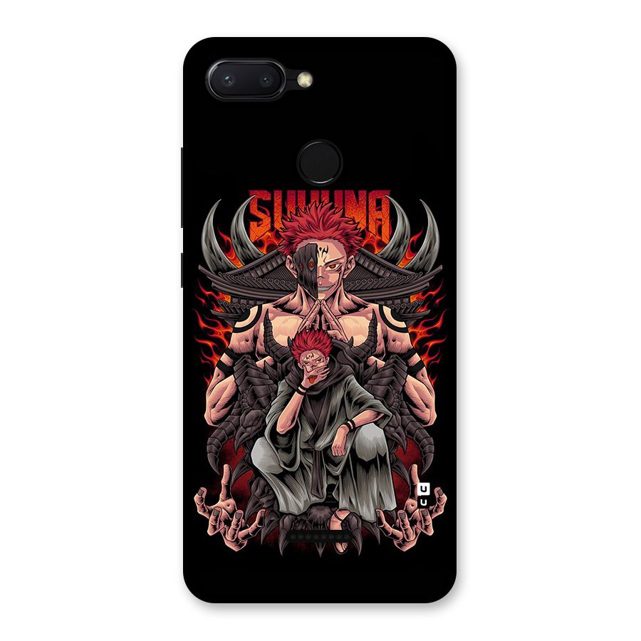 Sakuna King Back Case for Redmi 6