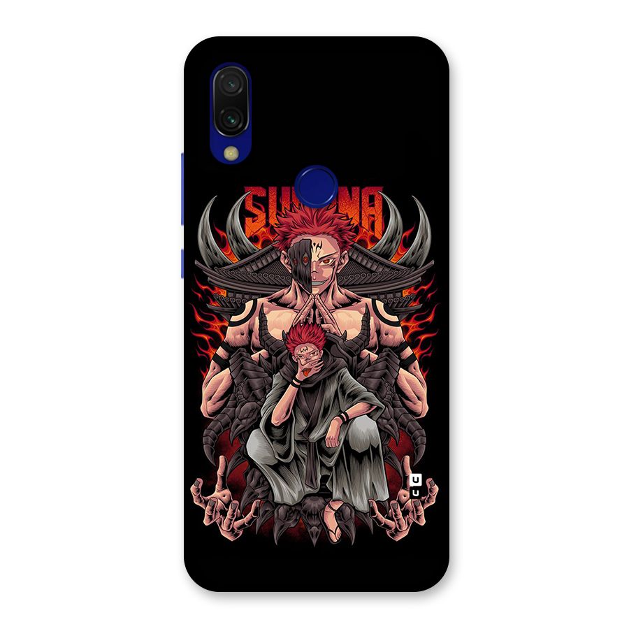 Sakuna King Back Case for Redmi 7