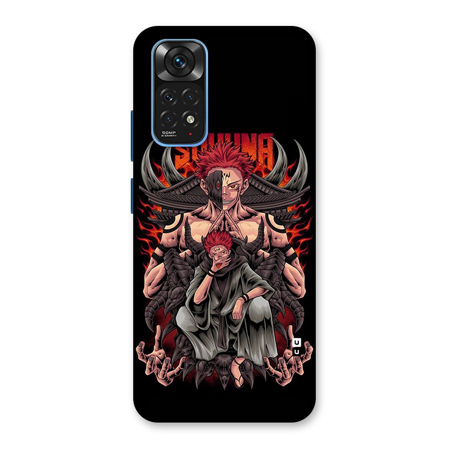 Sakuna King Back Case for Redmi Note 11S