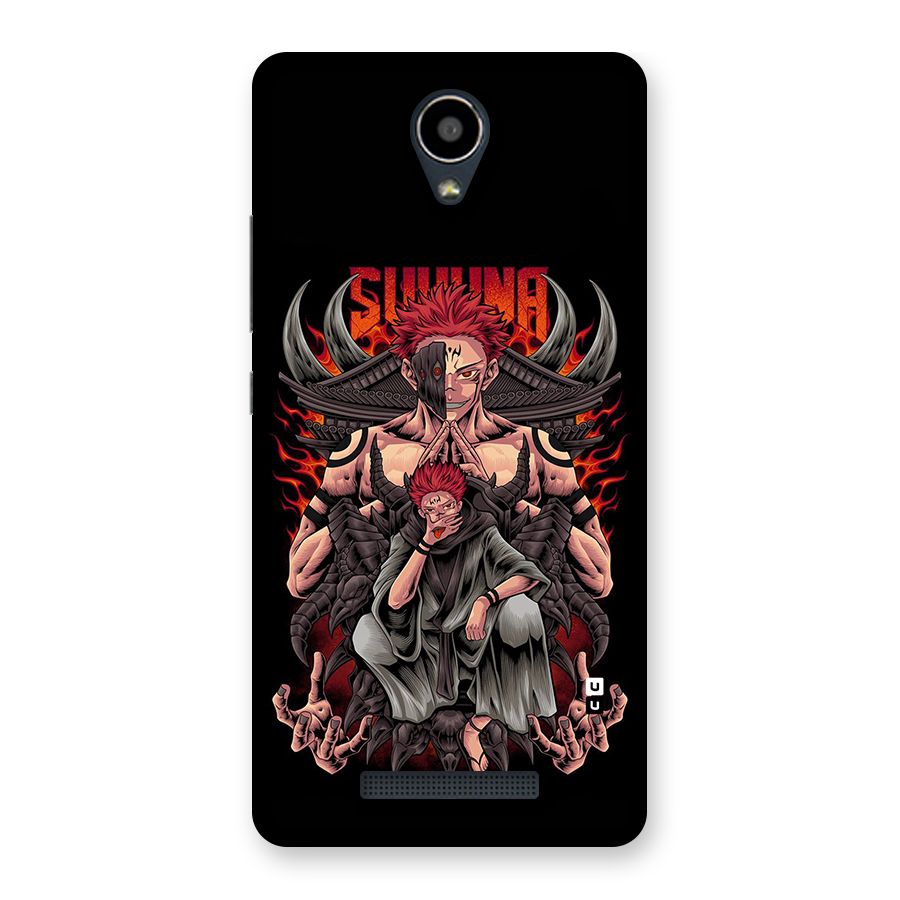 Sakuna King Back Case for Redmi Note 2