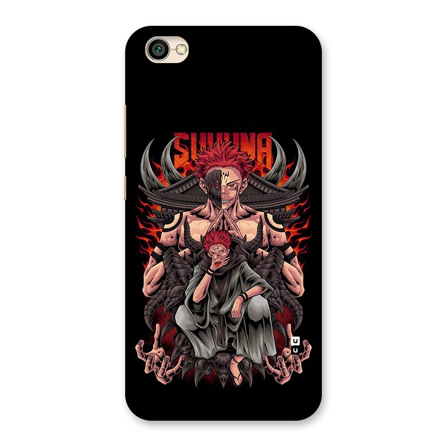 Sakuna King Back Case for Redmi Y1 Lite