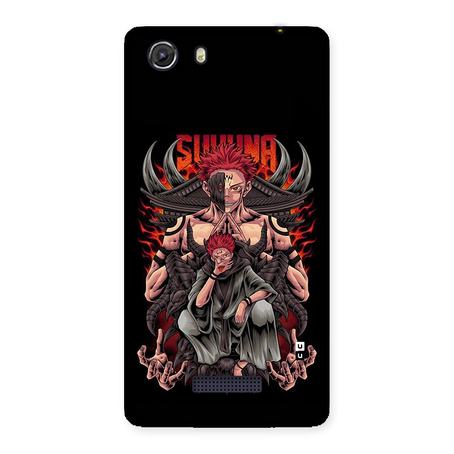 Sakuna King Back Case for Unite 3