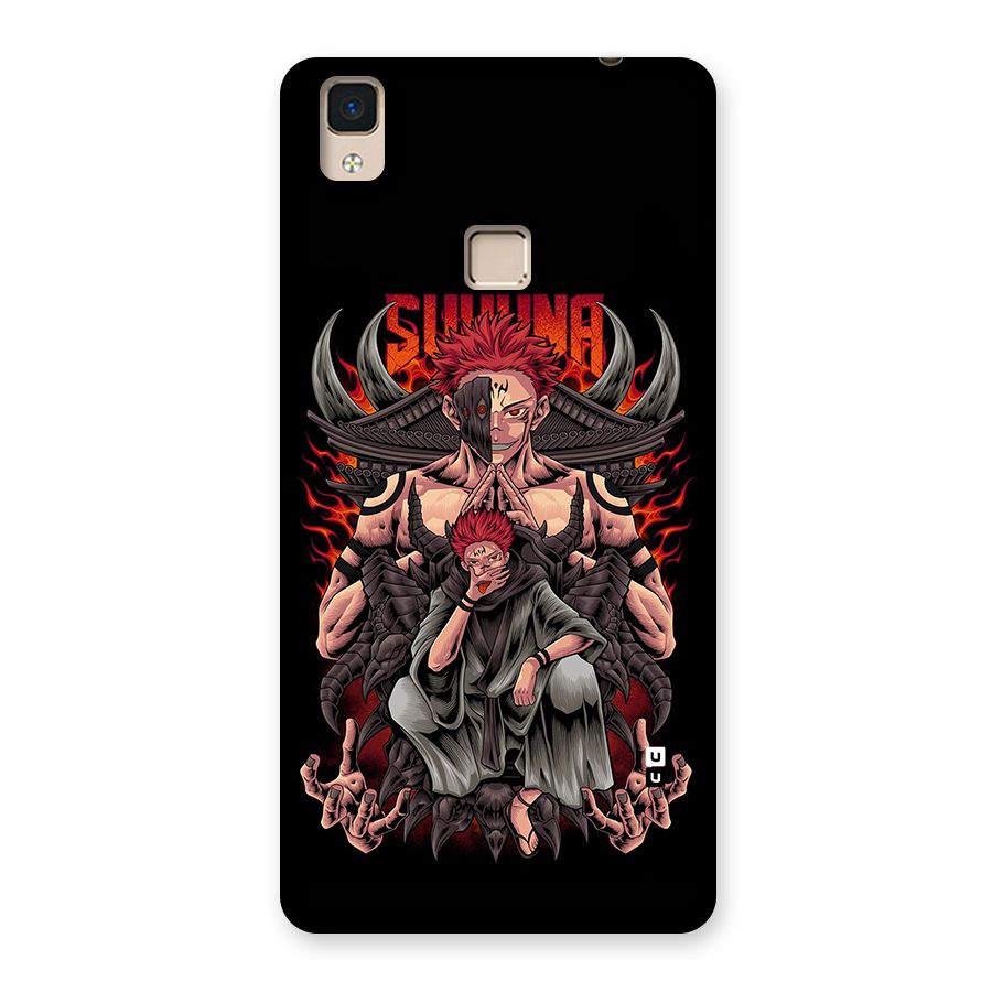 Sakuna King Back Case for V3 Max