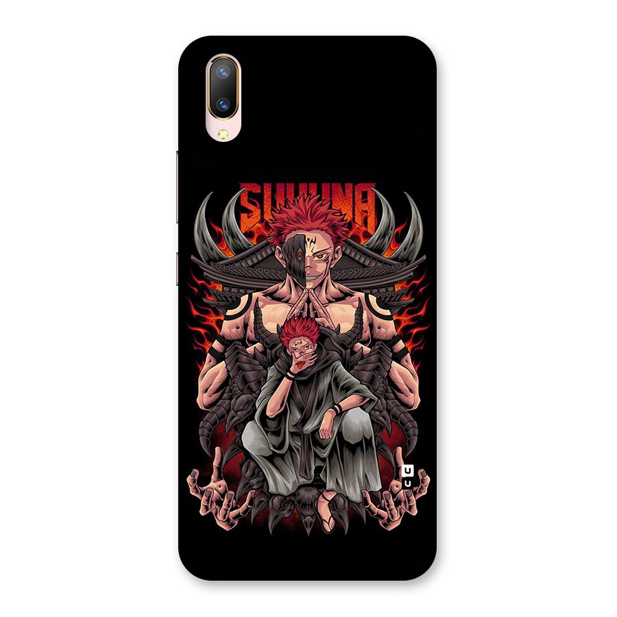 Sakuna King Back Case for Vivo V11 Pro
