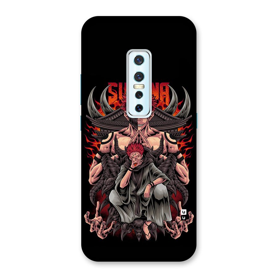 Sakuna King Back Case for Vivo V17 Pro