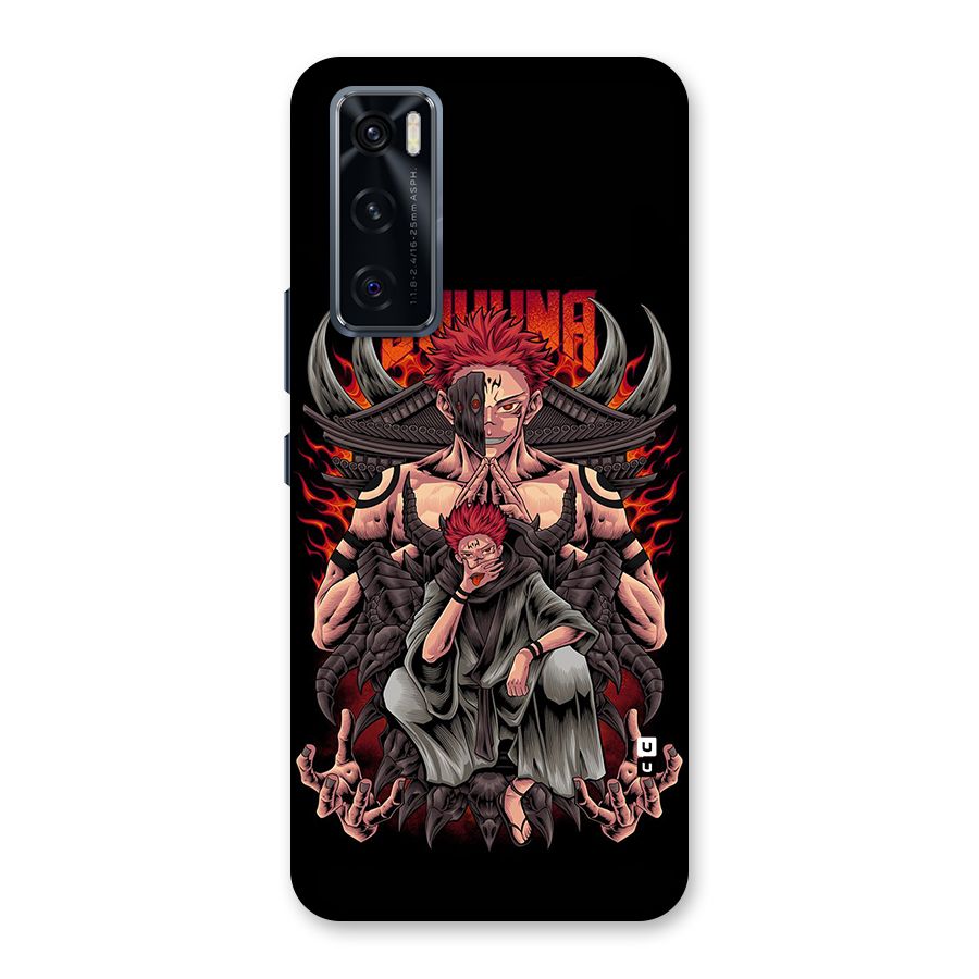 Sakuna King Back Case for Vivo V20 SE