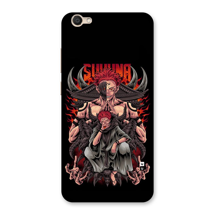 Sakuna King Back Case for Vivo V5