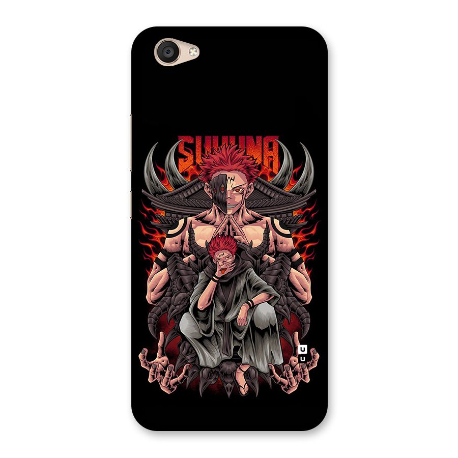 Sakuna King Back Case for Vivo V5 Plus