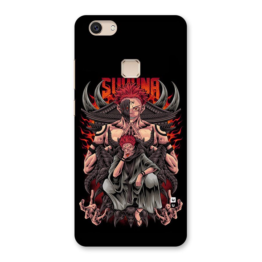 Sakuna King Back Case for Vivo V7