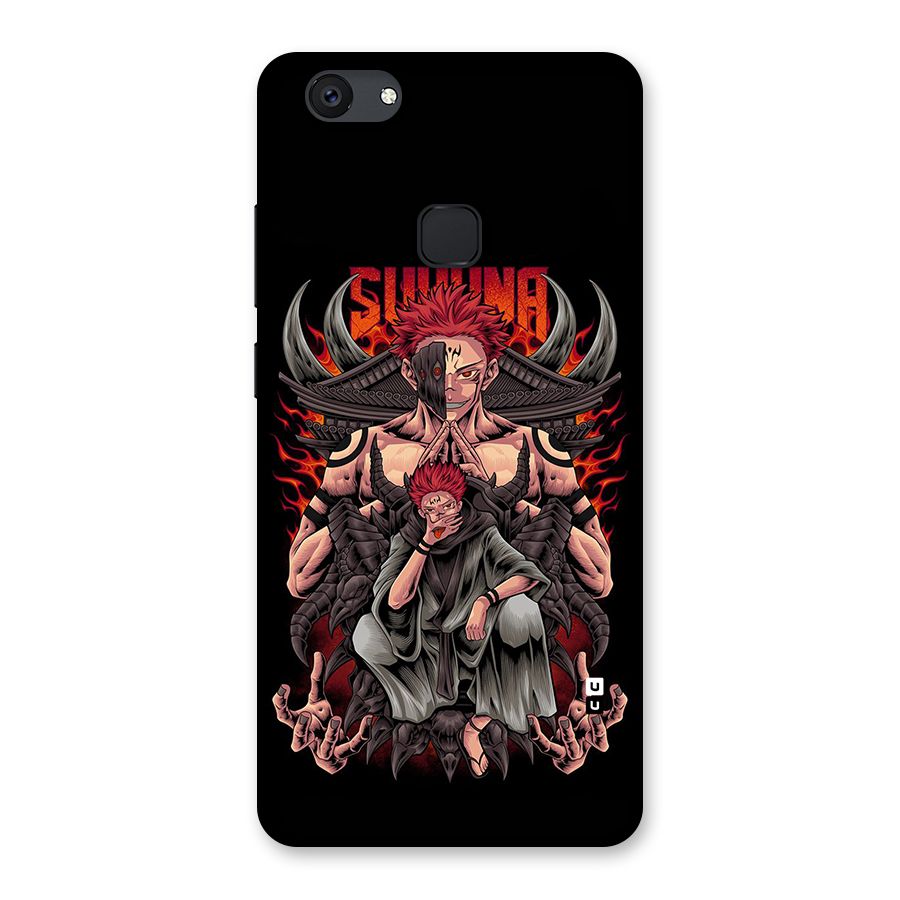 Sakuna King Back Case for Vivo V7 Plus