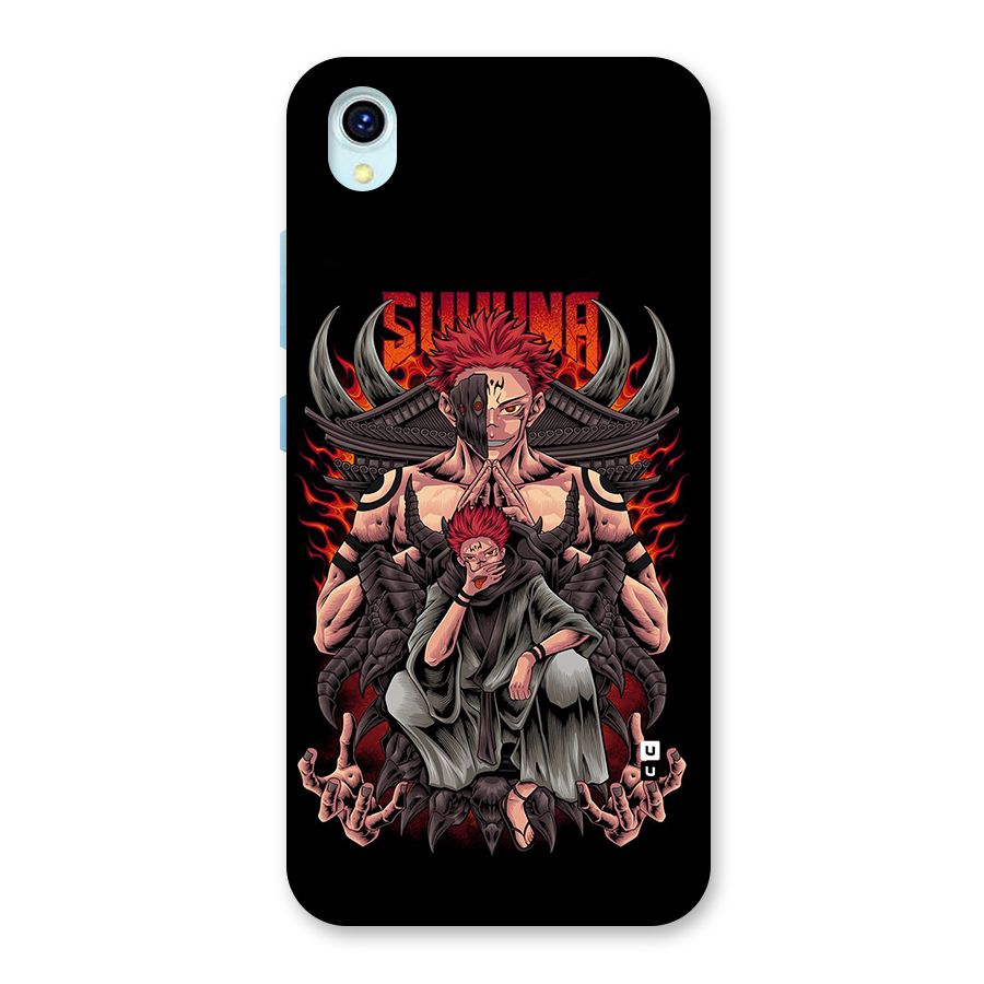 Sakuna King Back Case for Vivo Y1s
