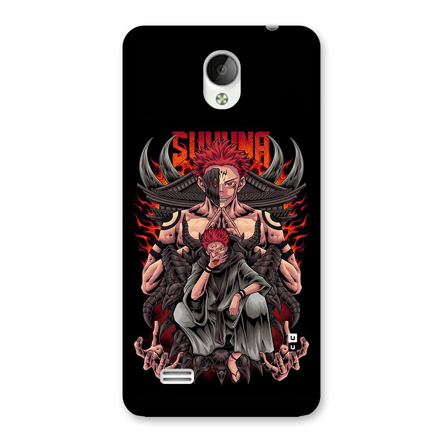 Sakuna King Back Case for Vivo Y21