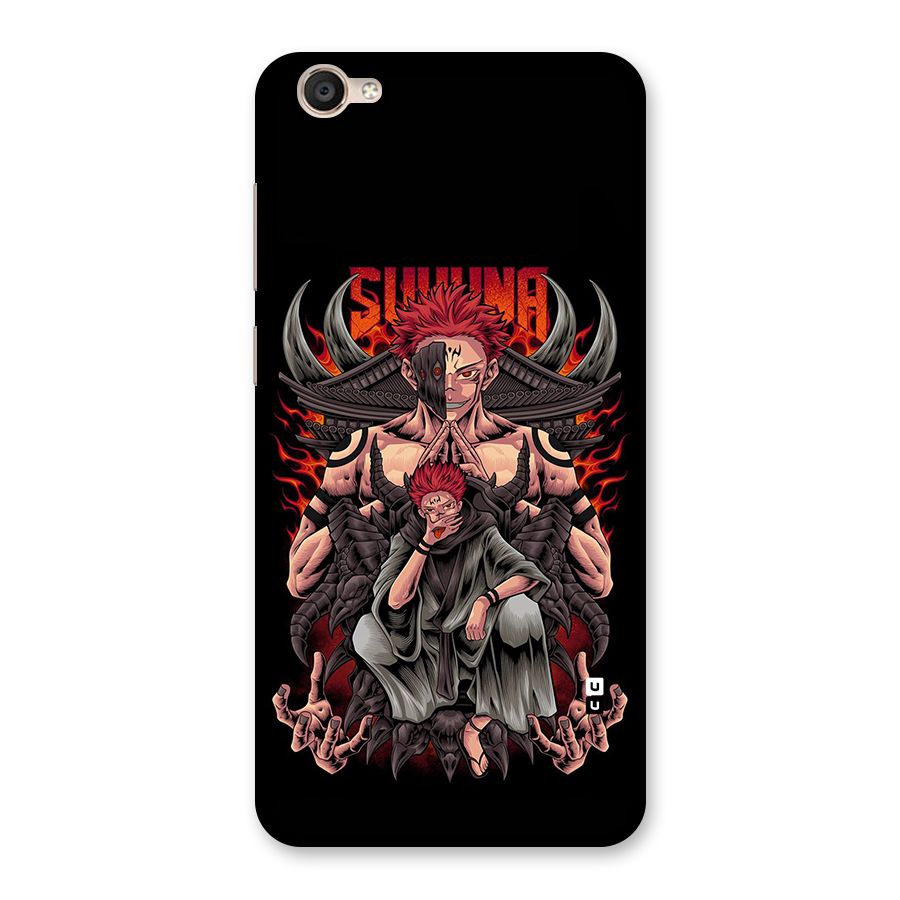Sakuna King Back Case for Vivo Y55s