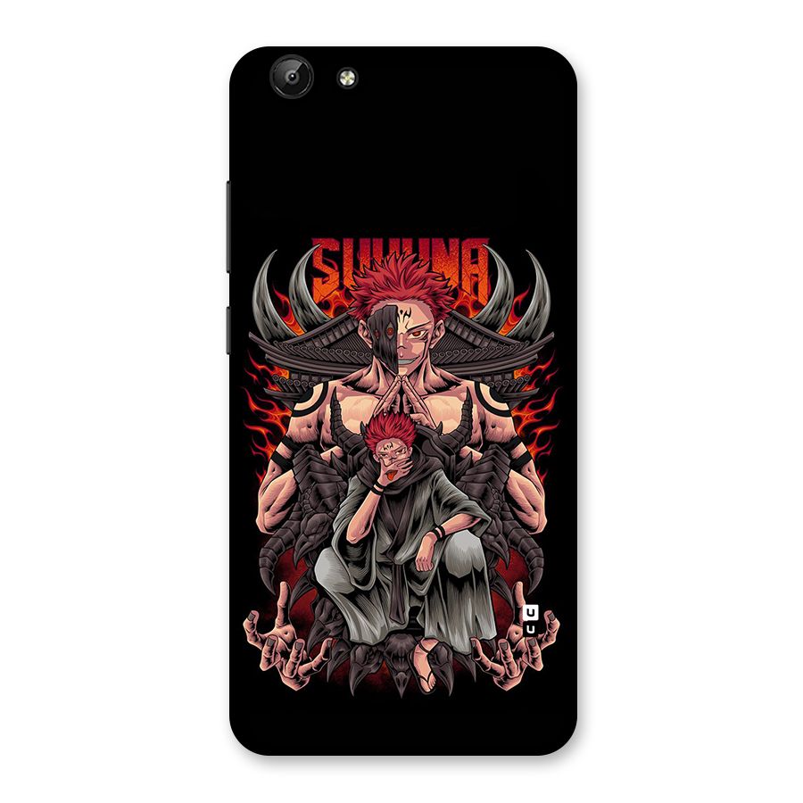 Sakuna King Back Case for Vivo Y69