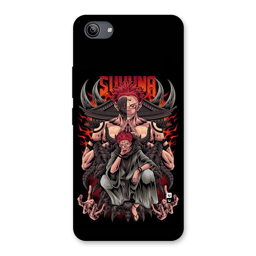 Sakuna King Back Case for Vivo Y81i