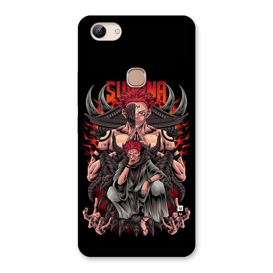 Sakuna King Back Case for Vivo Y83