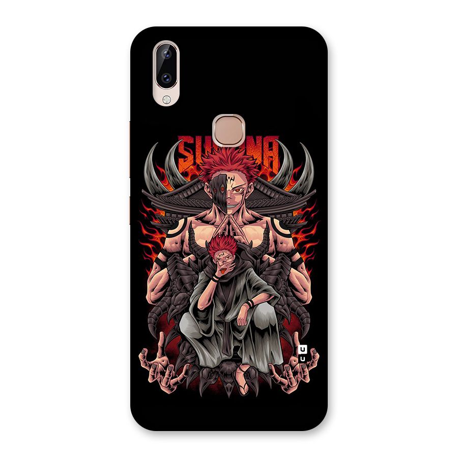Sakuna King Back Case for Vivo Y83 Pro