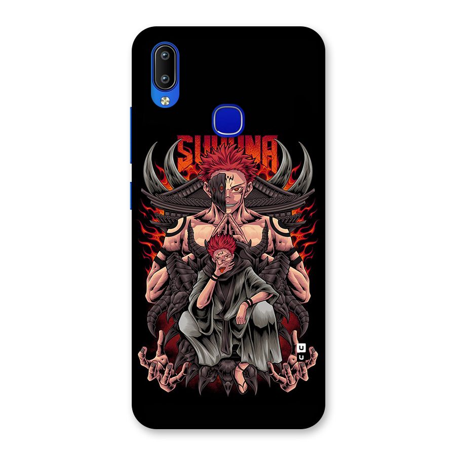 Sakuna King Back Case for Vivo Y91