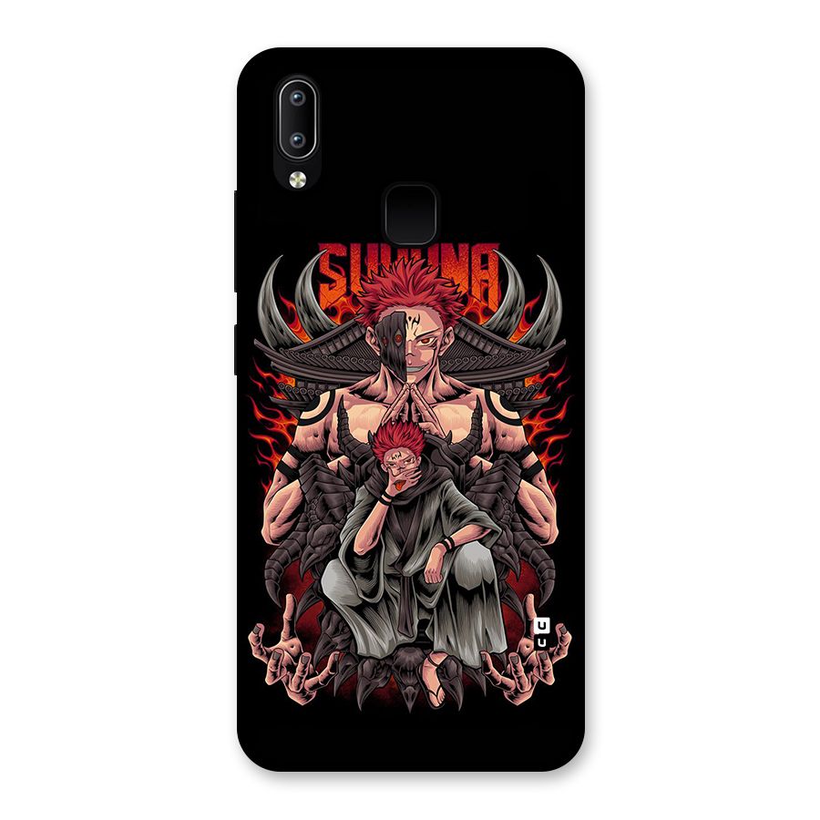 Sakuna King Back Case for Vivo Y93