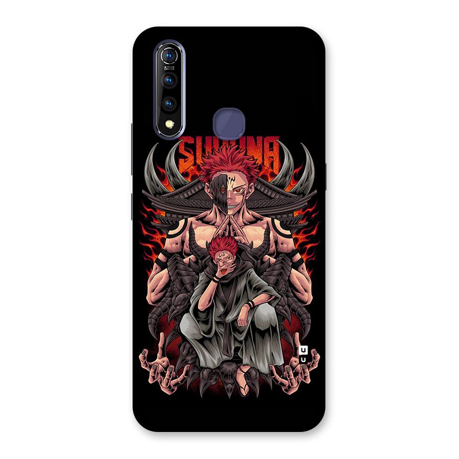 Sakuna King Back Case for Vivo Z1 Pro