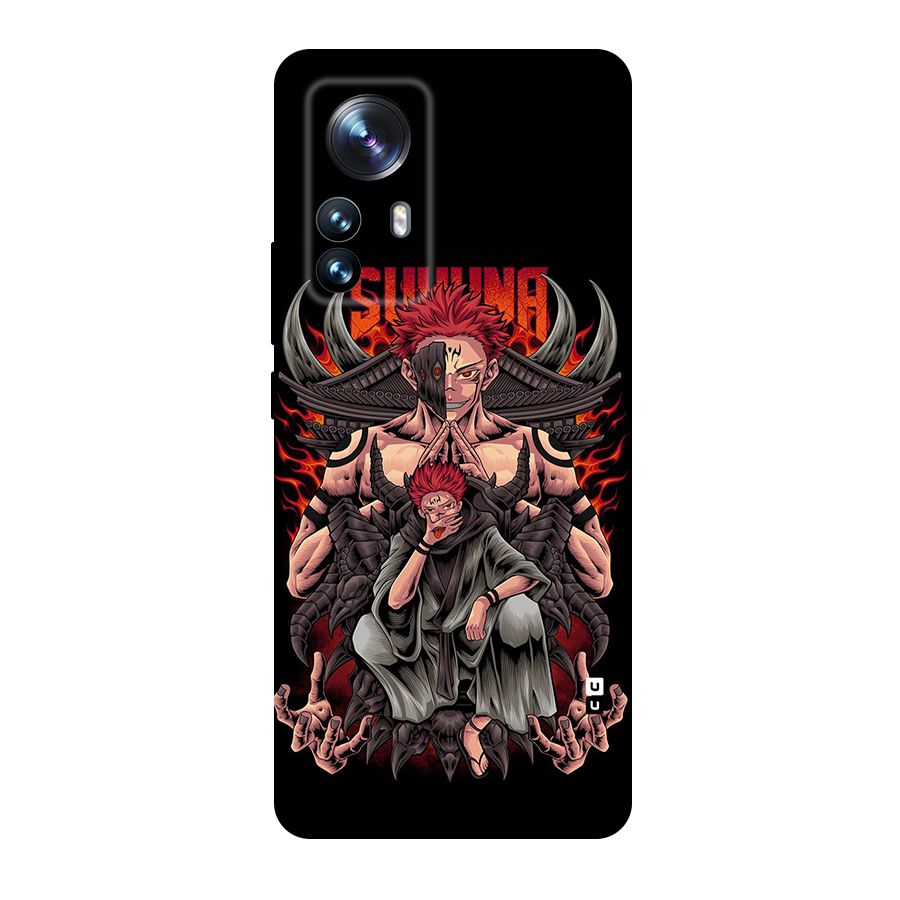 Sakuna King Back Case for Xiaomi 12 Pro