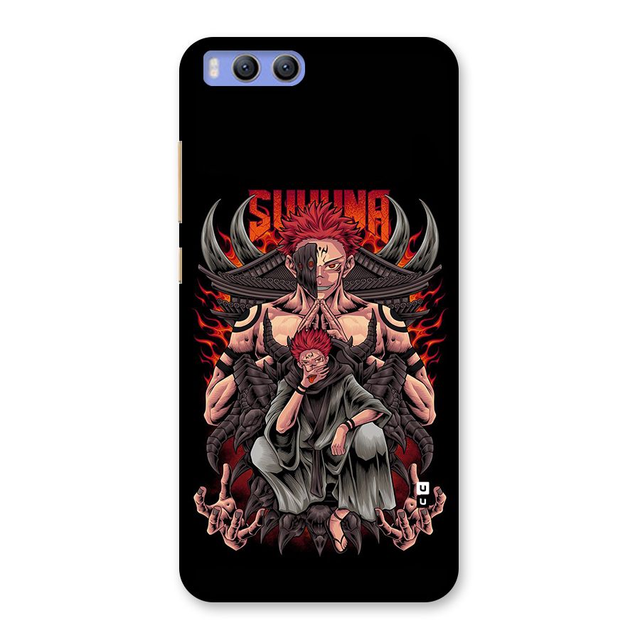 Sakuna King Back Case for Xiaomi Mi 6