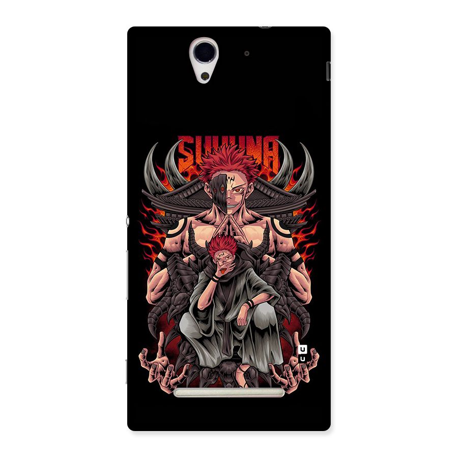 Sakuna King Back Case for Xperia C3