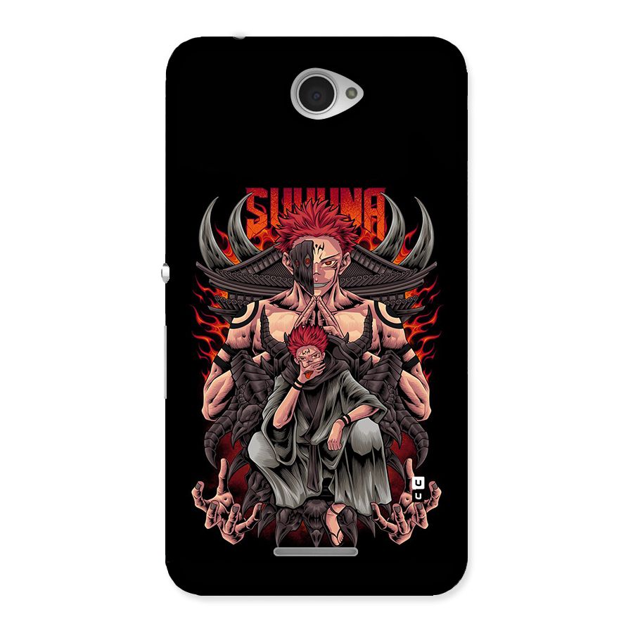 Sakuna King Back Case for Xperia E4