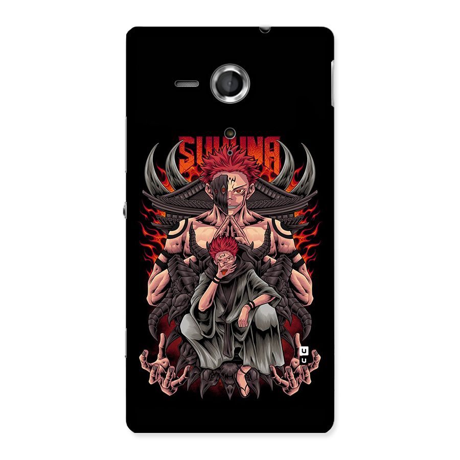 Sakuna King Back Case for Xperia Sp