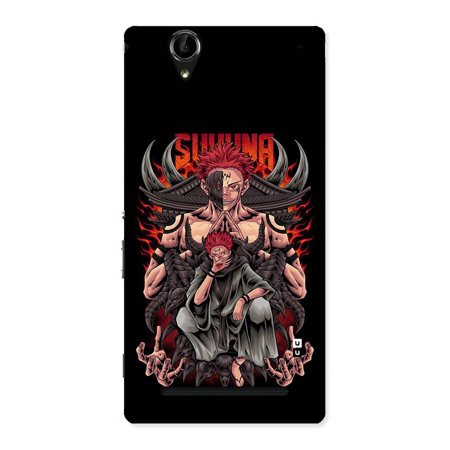 Sakuna King Back Case for Xperia T2