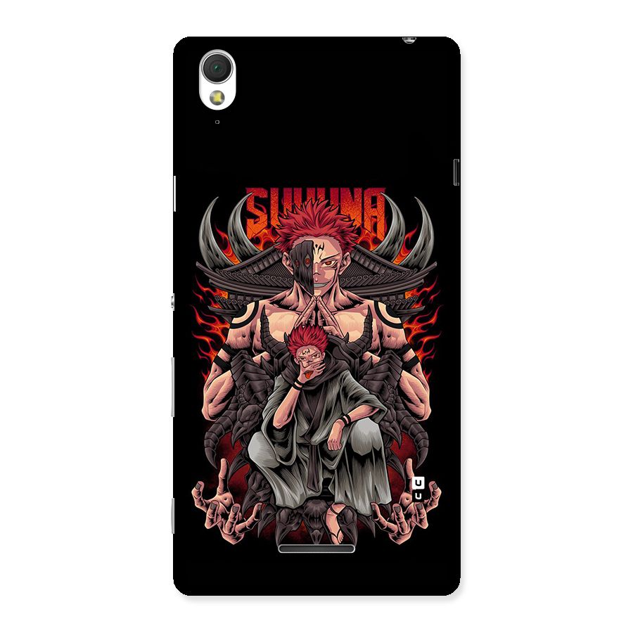 Sakuna King Back Case for Xperia T3
