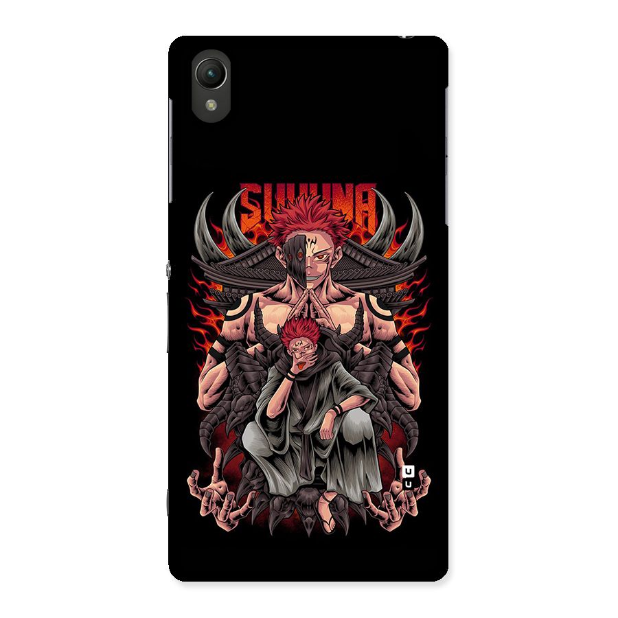 Sakuna King Back Case for Xperia Z2